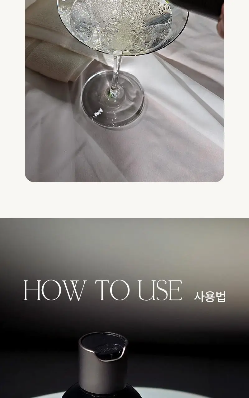 [끈적임 없는 보습오일] 탄 에덴 브리즈 배스&마사지 오일 295ml 상세페이지 13